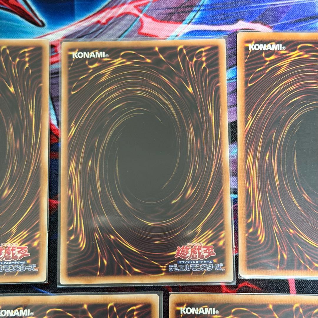 遊戯王 25th クォシク　イラスト違い　汎用セット