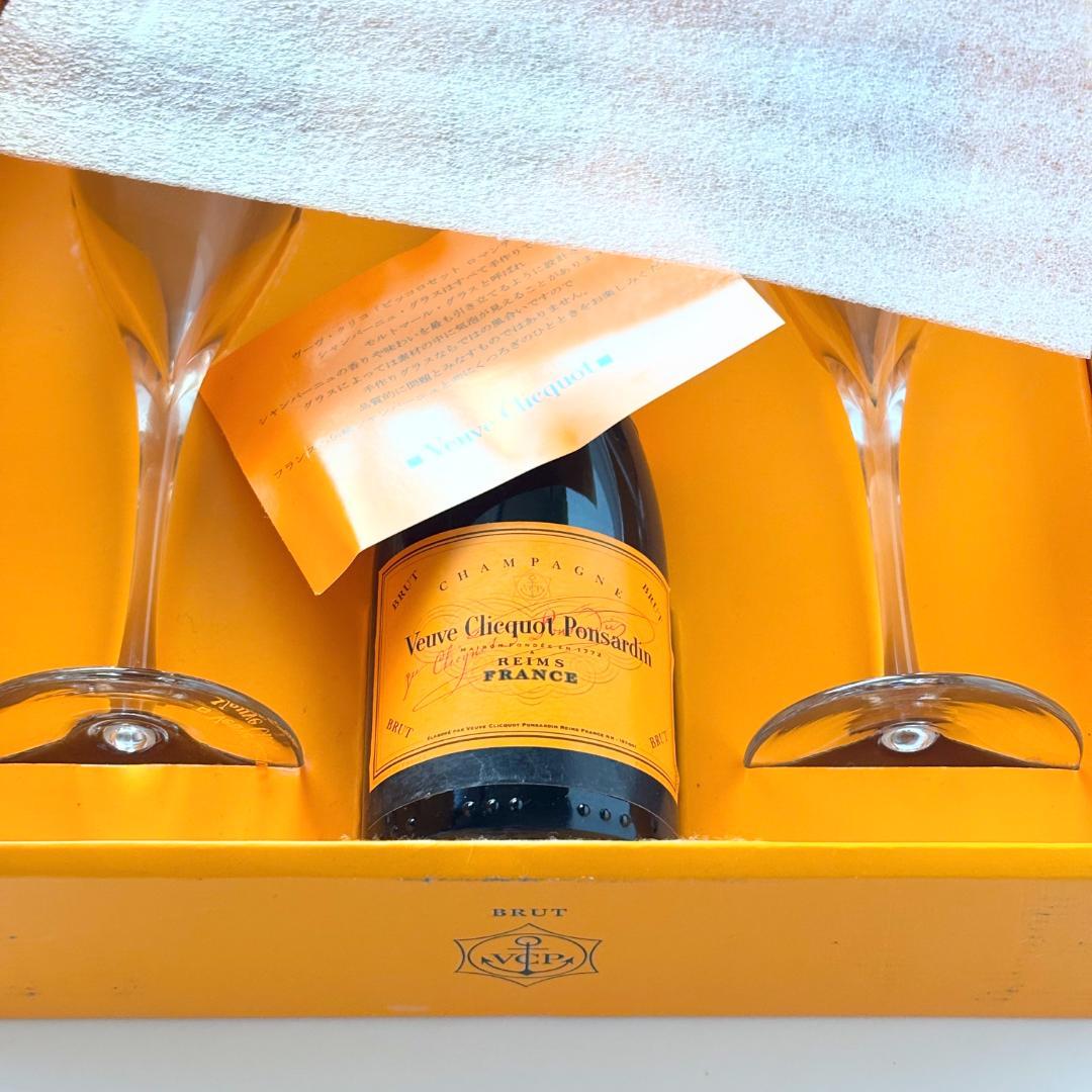 新品　20年前に購入　ヴーヴ・クリコ　「ピッコロセット　ロマンティック」