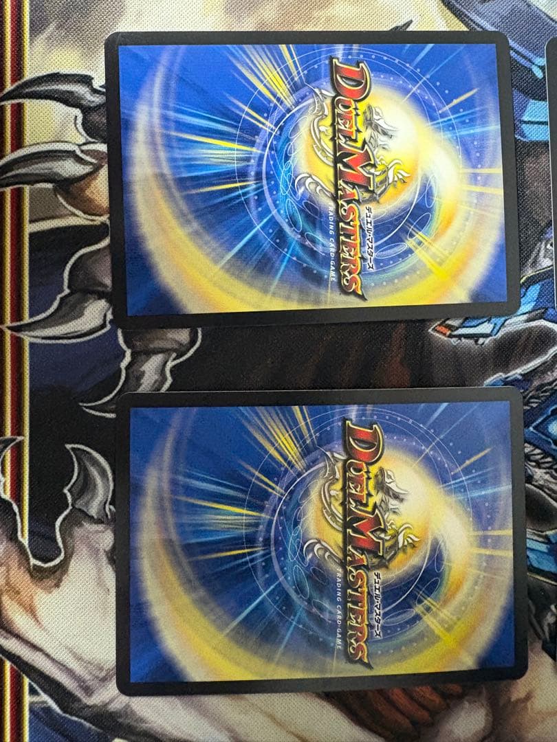 世紀末の善悪　サーガインゼンアク　シークレット　シク 4枚