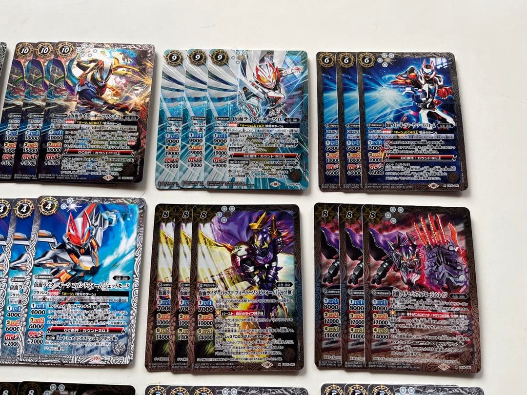 仮面ライダーギーツ　デッキ　パーツ　まとめ売り