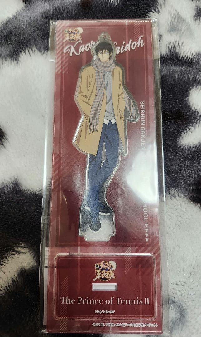 テニスの王子様 海堂 アクスタ アクリルスタンド マルイ