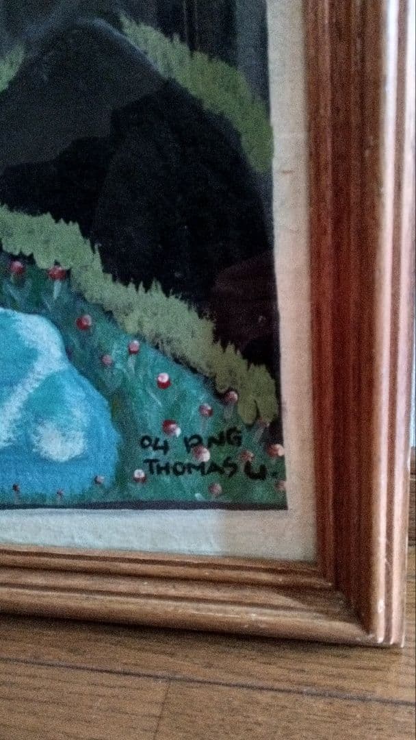 Mt.ウィルヘルム　パプアニューギニア　最高峰　現地作家絵画