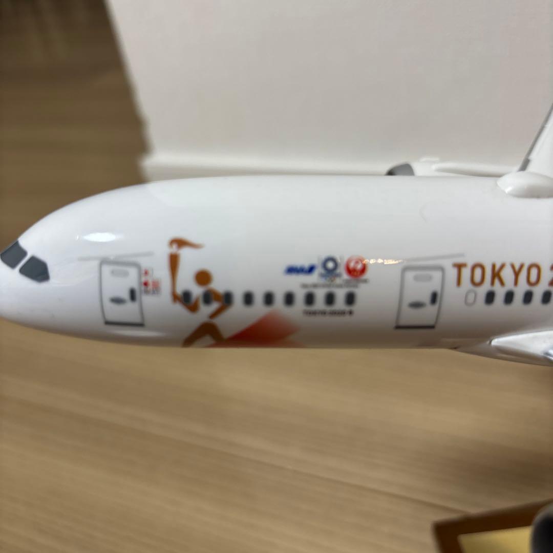 【貴重】東京2020オリンピック聖火特別輸送機　1/200スケールモデルプレーン