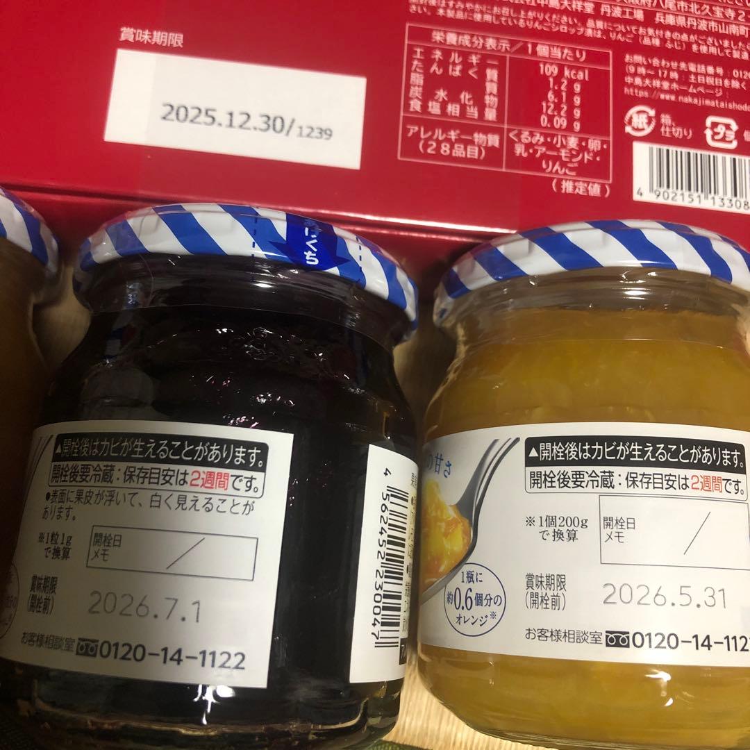 食品とお菓子の詰め合わせ　　ドラ猫様分