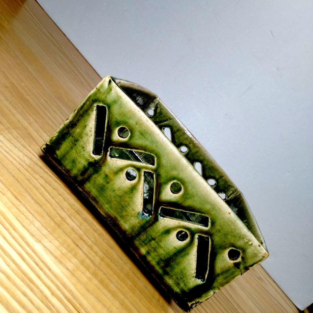 ☆ 玉置保夫 織部焼 菓子器