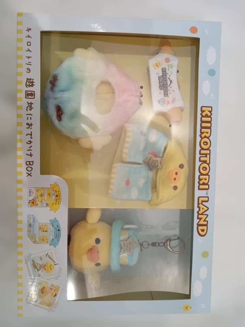 キイロイトリランド　キイロイトリの遊園地におでかけBOX　ぬいぐるみセット