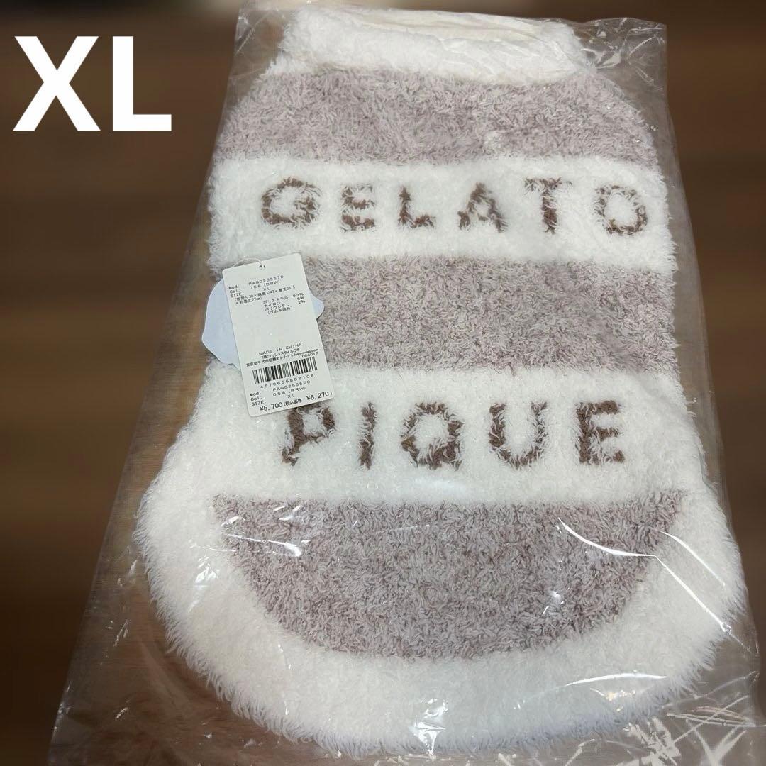 新品2点セットラージサイズジェラートメランジ2ボーダープルオーバー　中綿ベスト