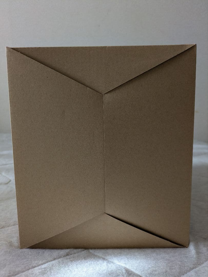 ドラゴンボール　スーパーサイヤ人4 孫悟空　フィギュアーツZERO EX