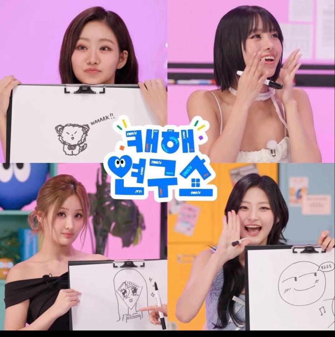 KISS OF LIFE キオプ直筆サイン チェキ