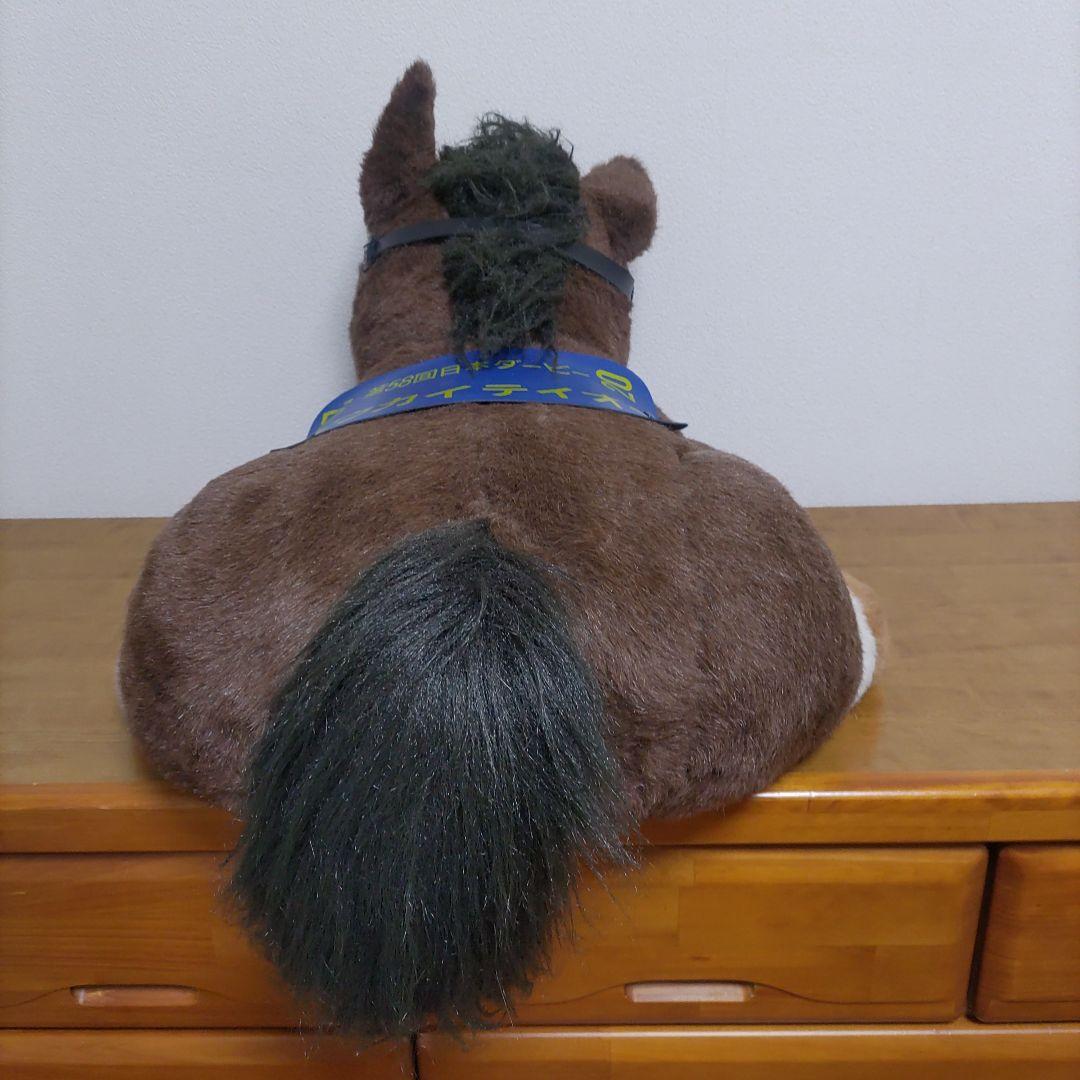 競馬　トウカイテイオー　レア　ぬいぐるみ　2L　日本ダービー