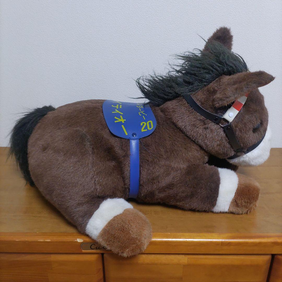 競馬　トウカイテイオー　レア　ぬいぐるみ　2L　日本ダービー
