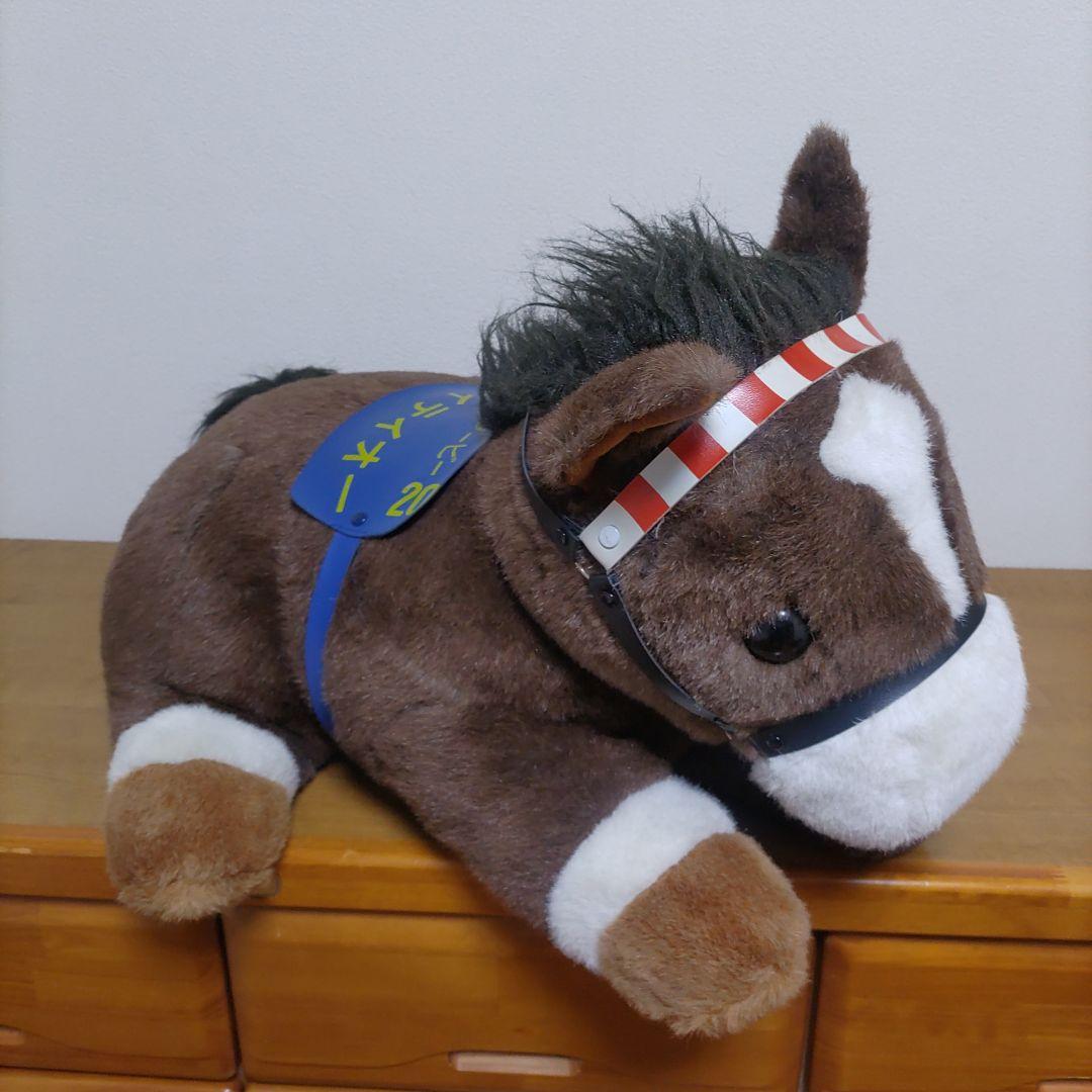 競馬　トウカイテイオー　レア　ぬいぐるみ　2L　日本ダービー
