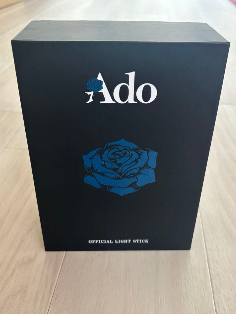 Adoよだか VIP特典・マフラータオル【新品・未使用】+ペンライト+おまけ