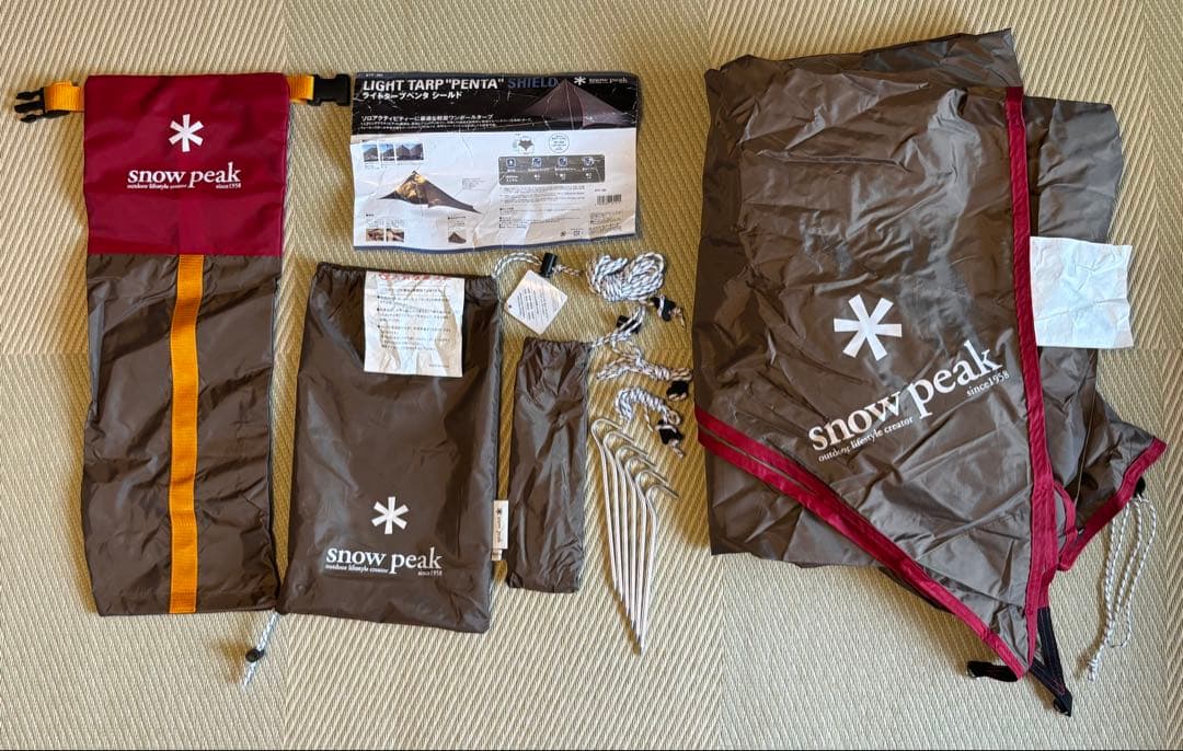 スノーピーク　 peak ライトタープ　ペンタシールド　STP-381