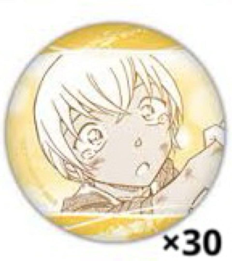 名探偵コナン コナンランド 幼少期アプリ缶バッジ 降谷零