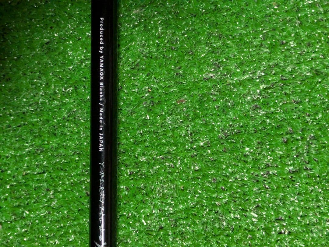 極美品。25バリスティック90ML/M　シーバスロッド