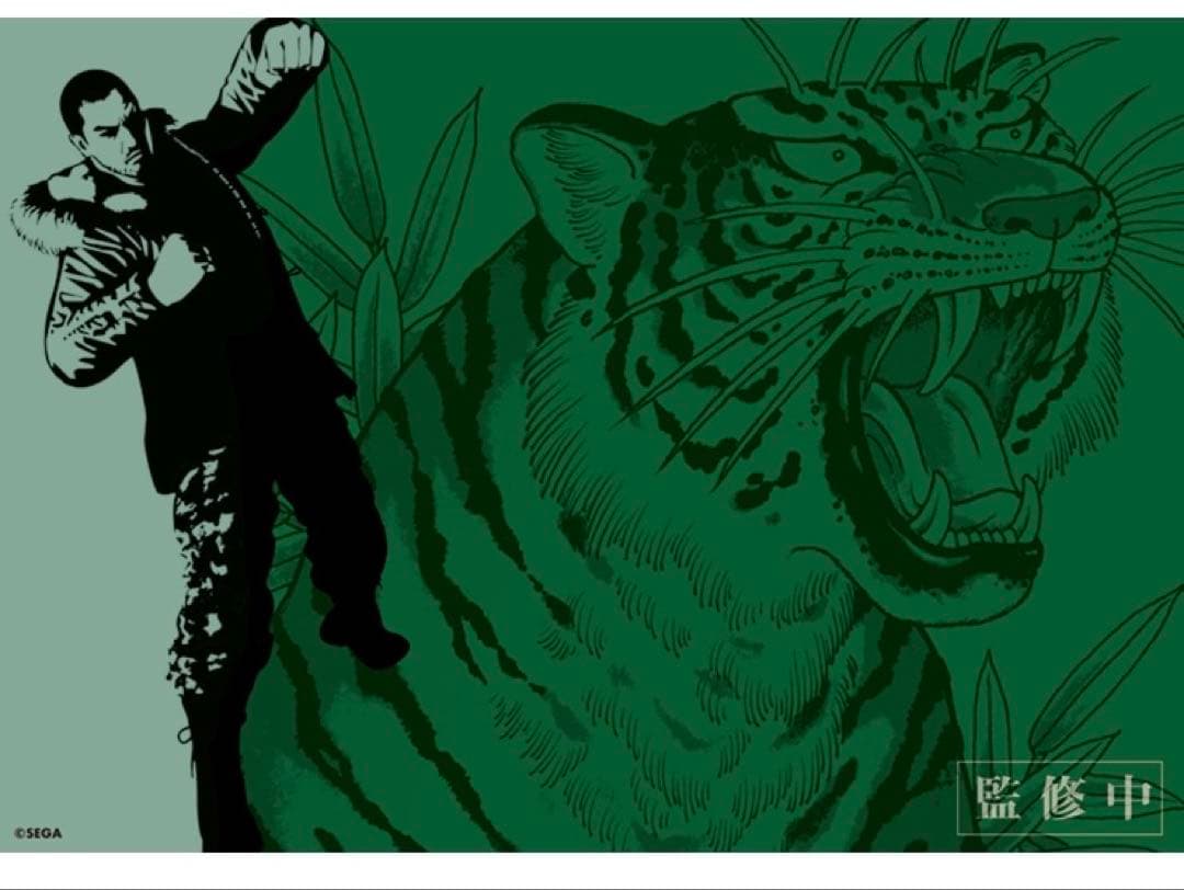 DIGSTA フィギュア 桐生一馬.真島吾朗.春日一番.冴島大河.限定特典付