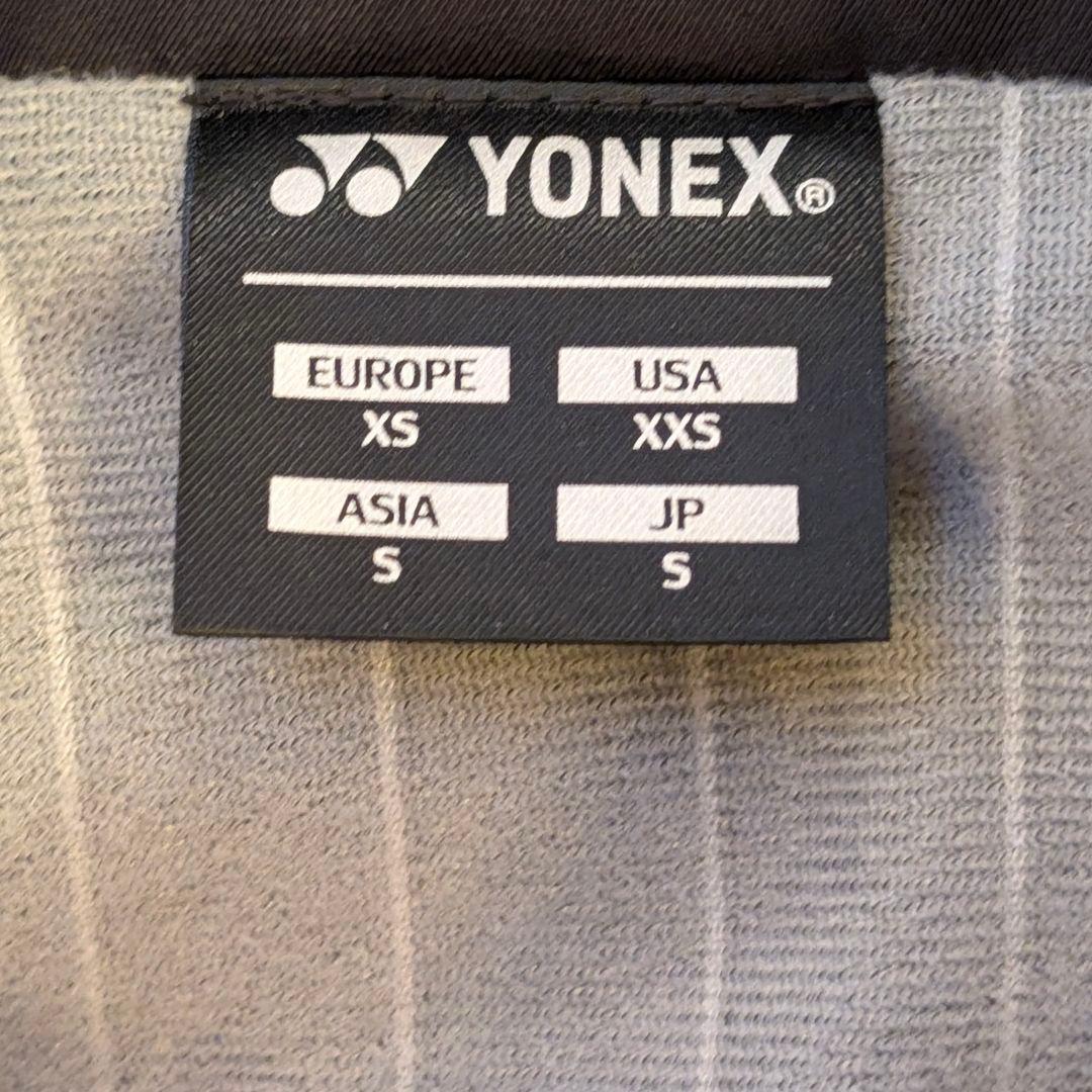 【新品】ヨネックス ユニ裏地付ウィンドウォーマーシャツ 青 Ｓサイズ