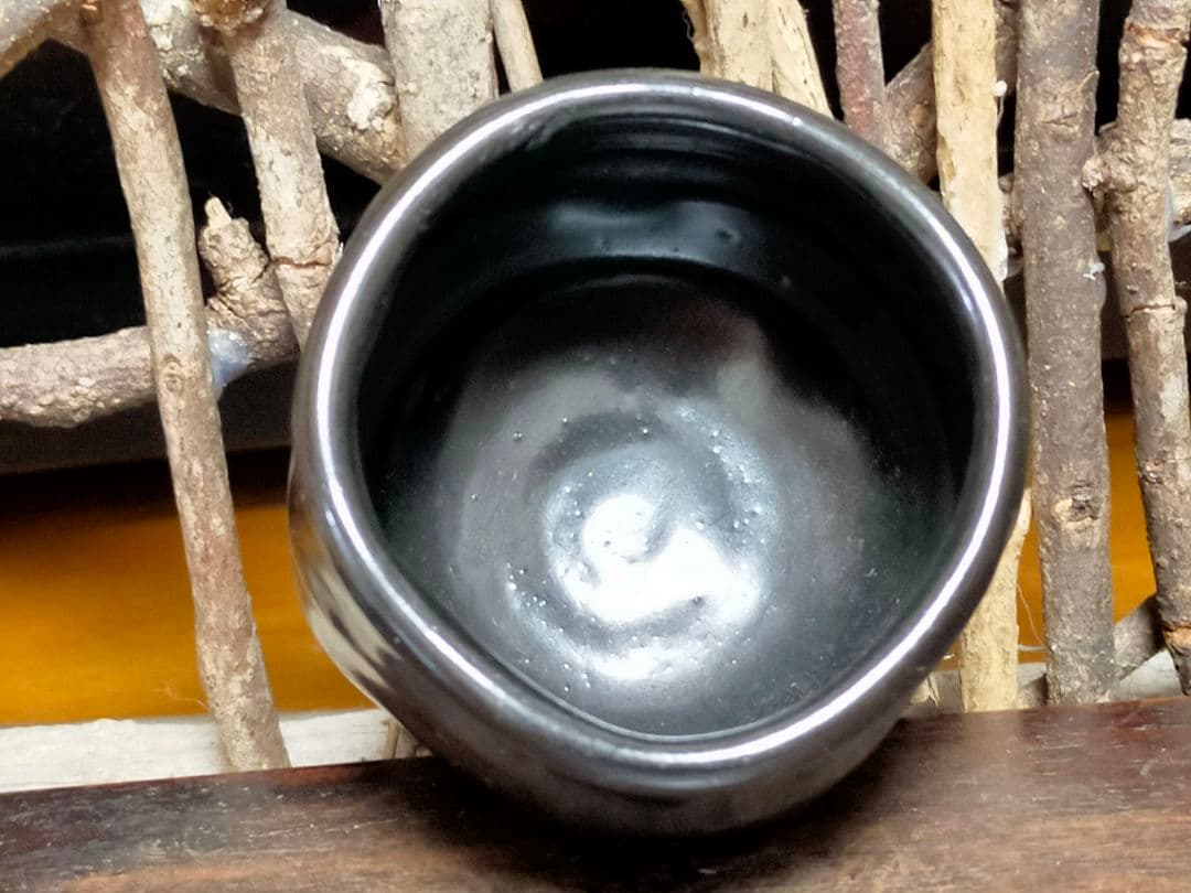 ♥値下げ♥　織部黒　ぐい呑み　ぐい飲み　瀬戸黒　引出黒　骨董　古玩