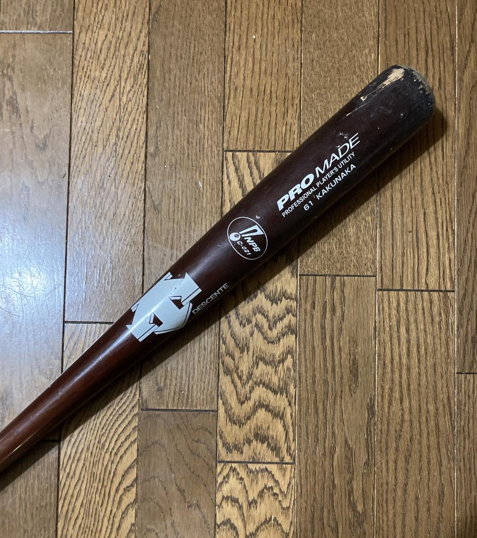 角中勝也 実使用バット