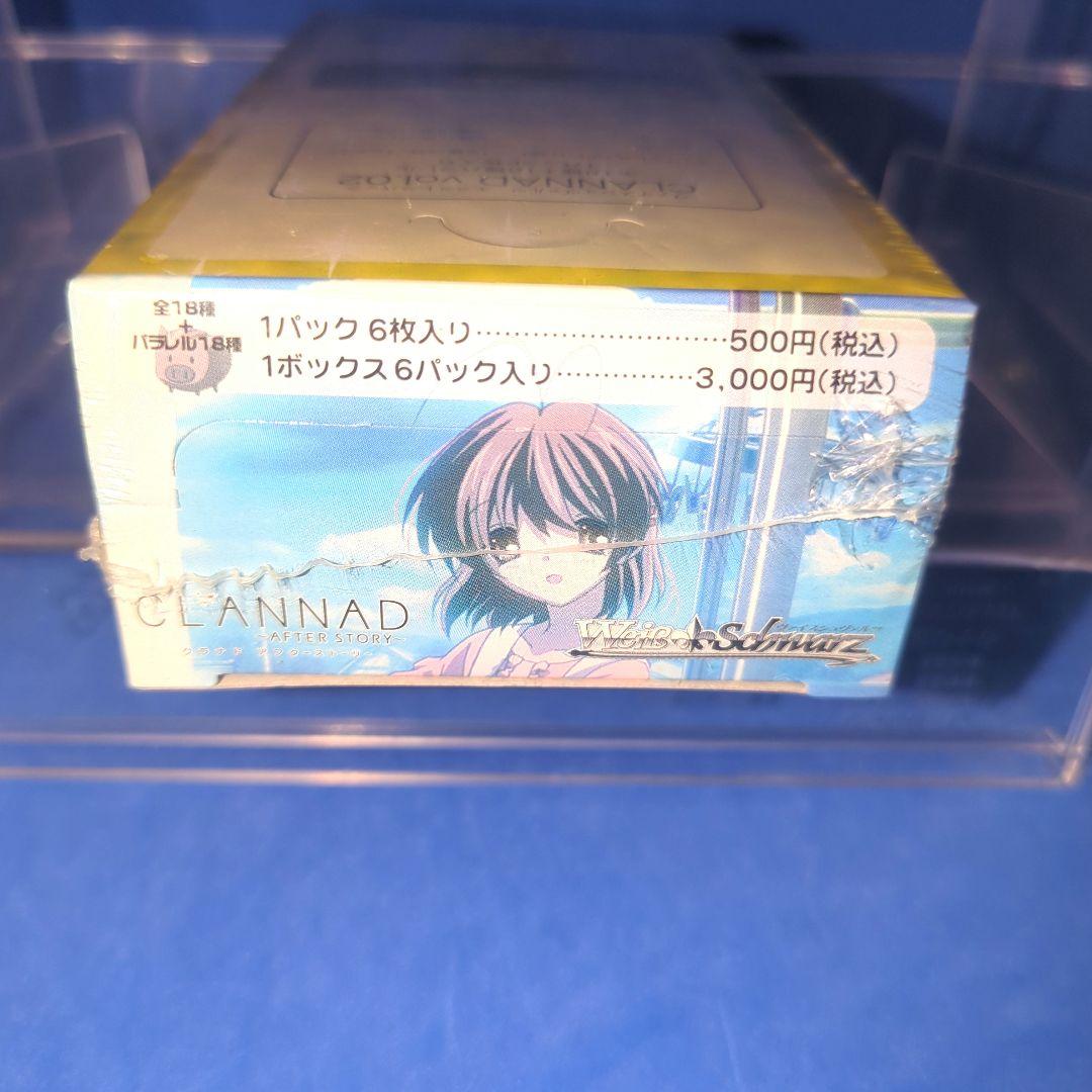 絶版　訳アリ　クラナド　アフターストーリー エクストラパック　シュリンク付