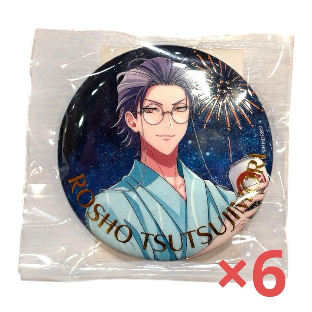 ヒプマイ 缶バッジ キーホルダー ホログラムカード お守り 簓 盧笙 零 13点