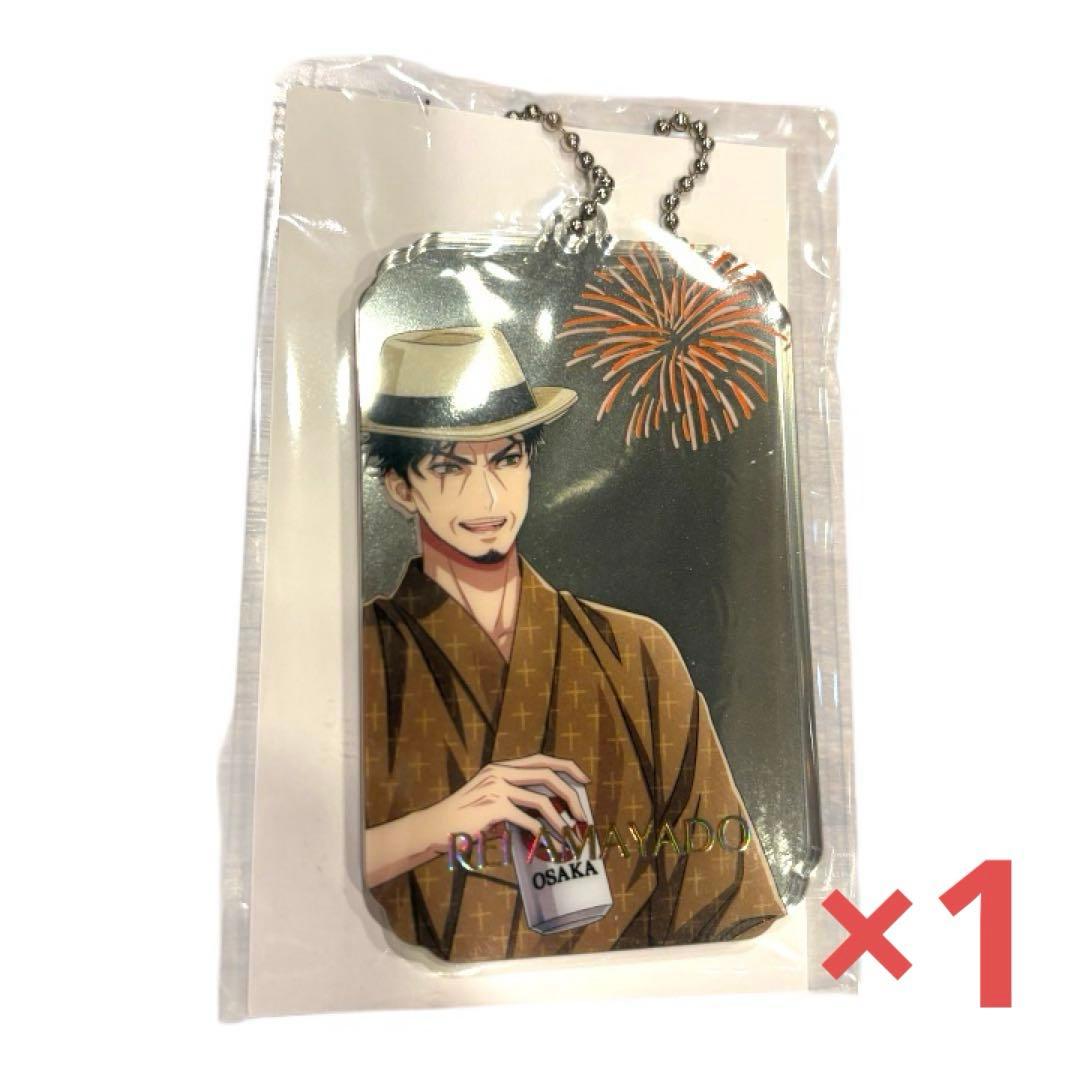 ヒプマイ 缶バッジ キーホルダー ホログラムカード お守り 簓 盧笙 零 13点