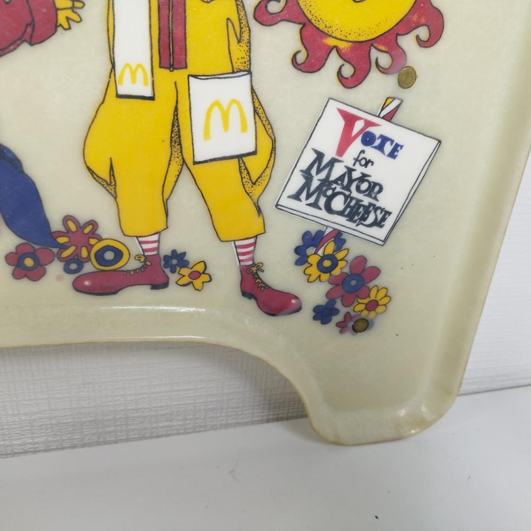 マクドナルド チェア トレイ ビンテージ ロナルド キッズ 70年代 IOBI