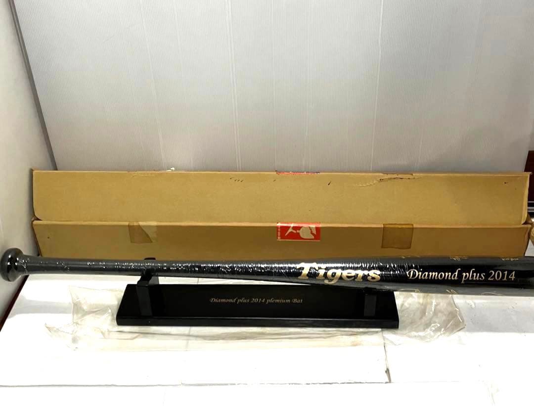 阪神タイガース 2014年 ダイヤモンドプラス 2014 プレミアムバット