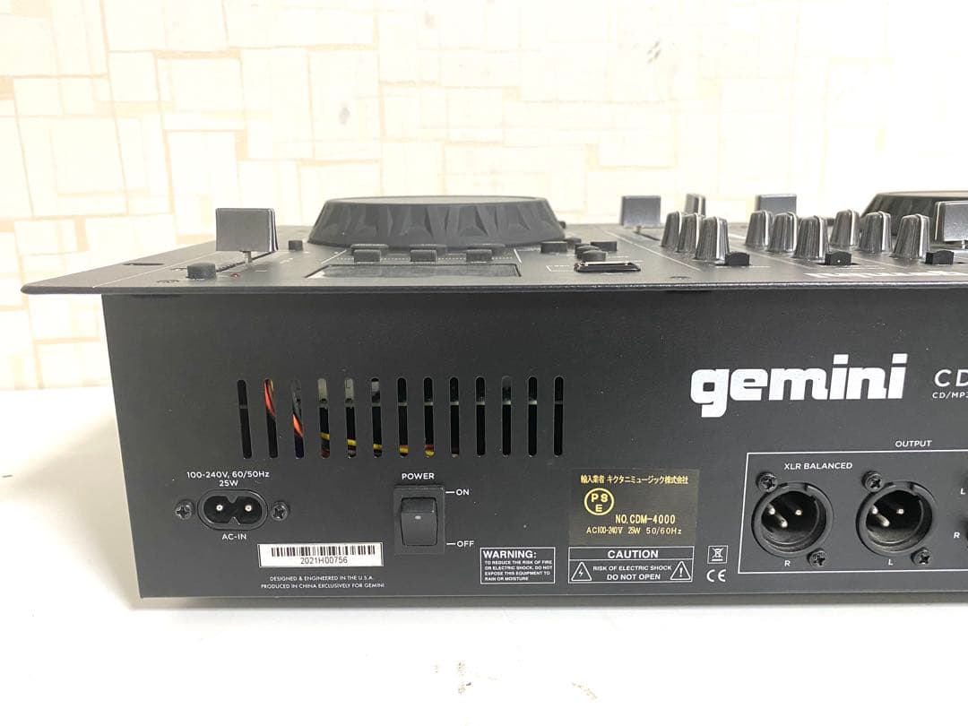 GEMINI CDM-4000 CD DJ CDJ プレーヤー ミキサー