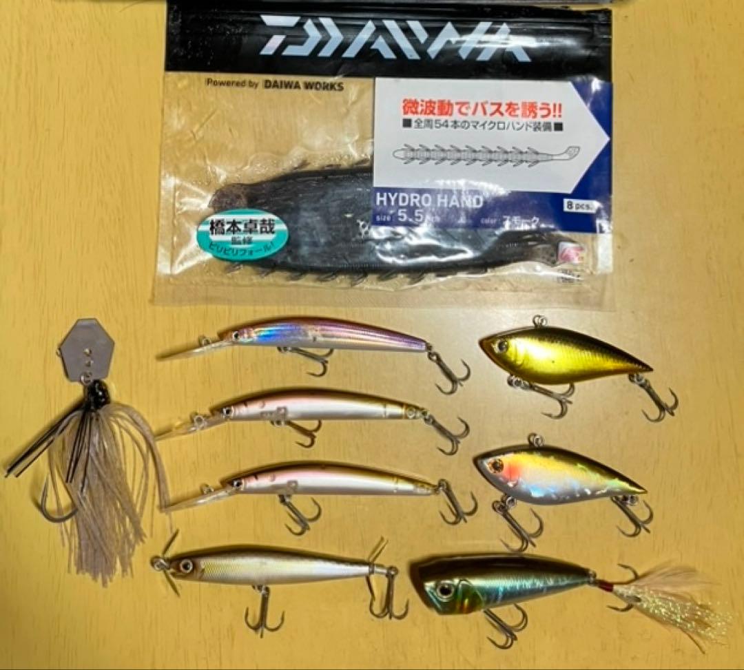 ダイワ　スティーズ　ダブルクラッチ75SP TDバイブレーション ガストネード