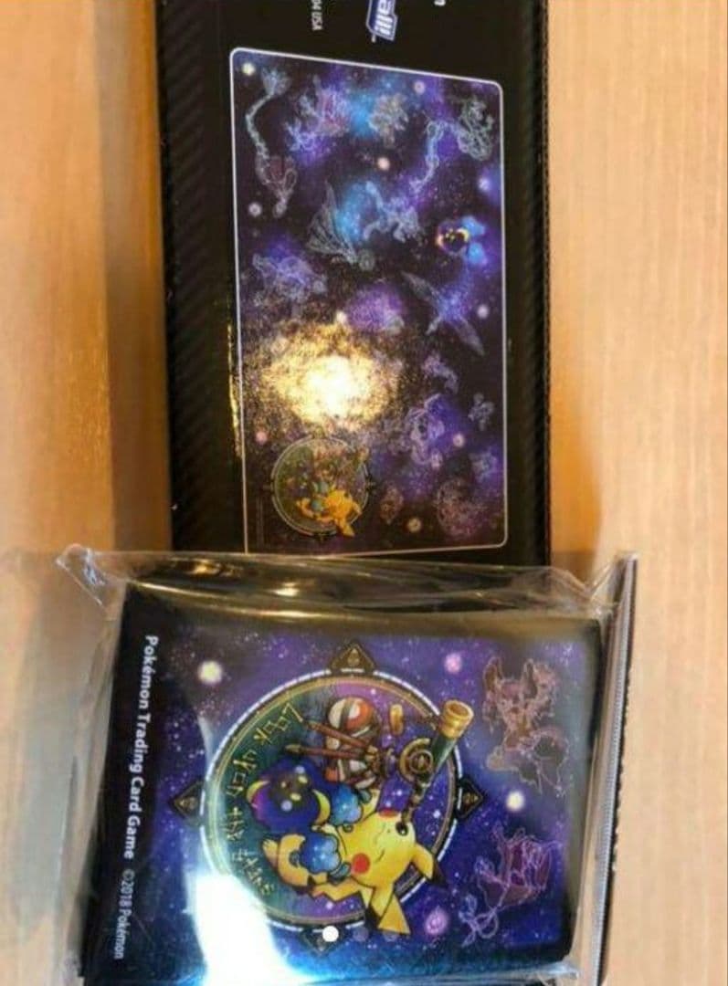 海外ポケモンセンター限定 星を見てピカチュウ サプライセット