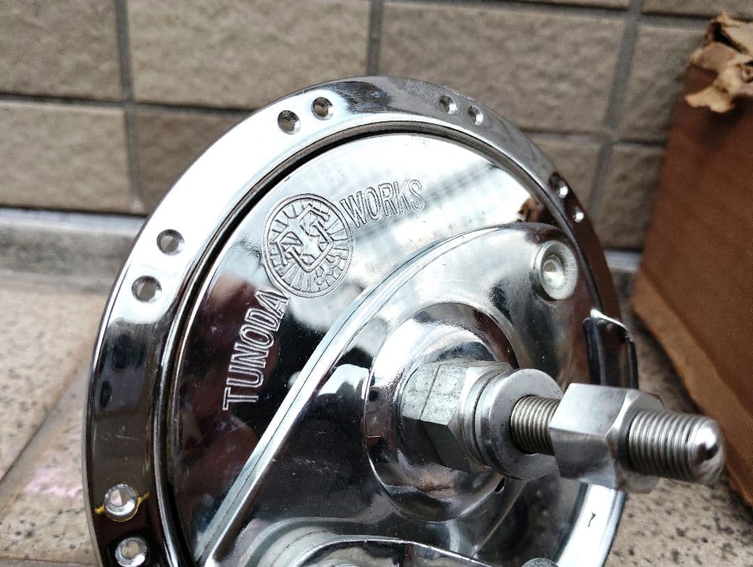 稀少新品 旧ツノダ ハブブレーキセット 実用車用 昭和30年代