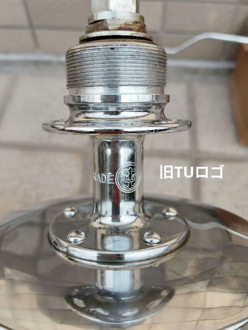 稀少新品 旧ツノダ ハブブレーキセット 実用車用 昭和30年代