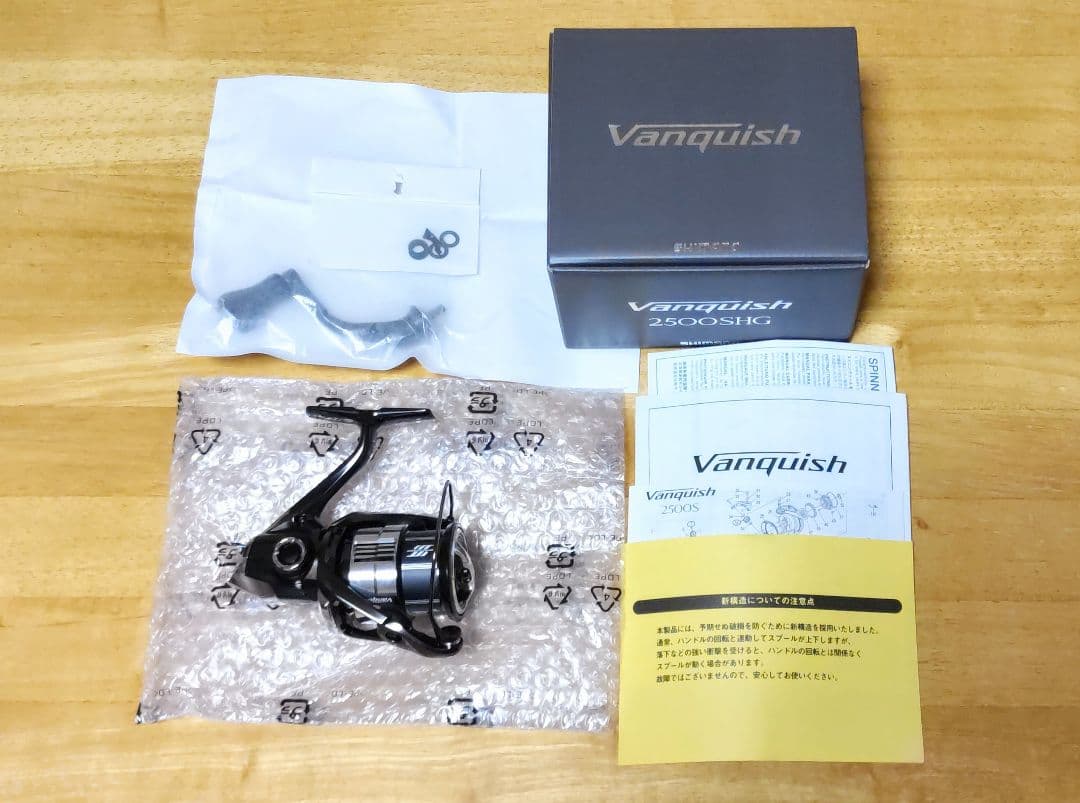 シマノ 23ヴァンキッシュ 2500SHG／新品・未使用