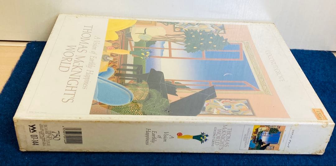 【新品・未開封】トーマスマックナイト ココナッツ・グローブ　750ピース パズル