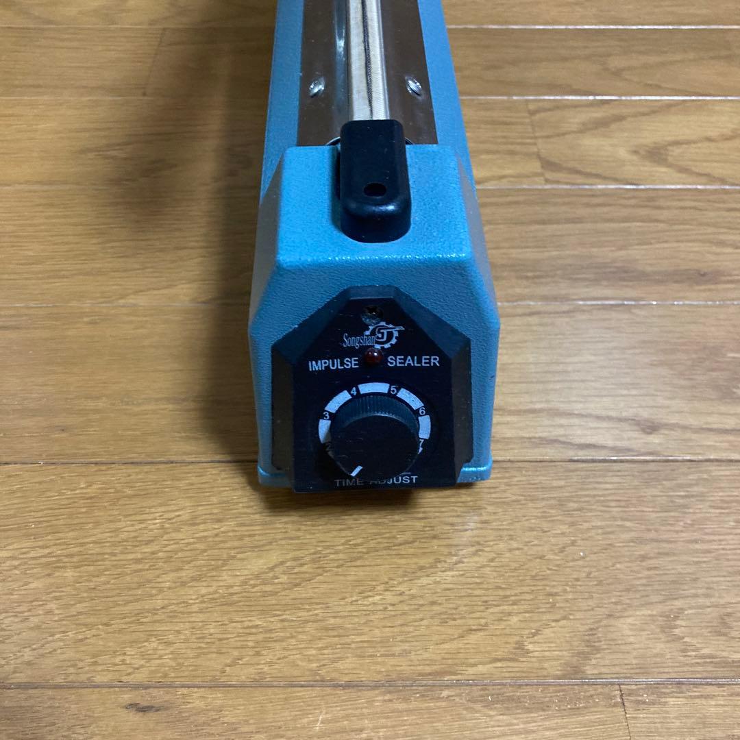 プラスチックフィルムシーラー　FR-400LY