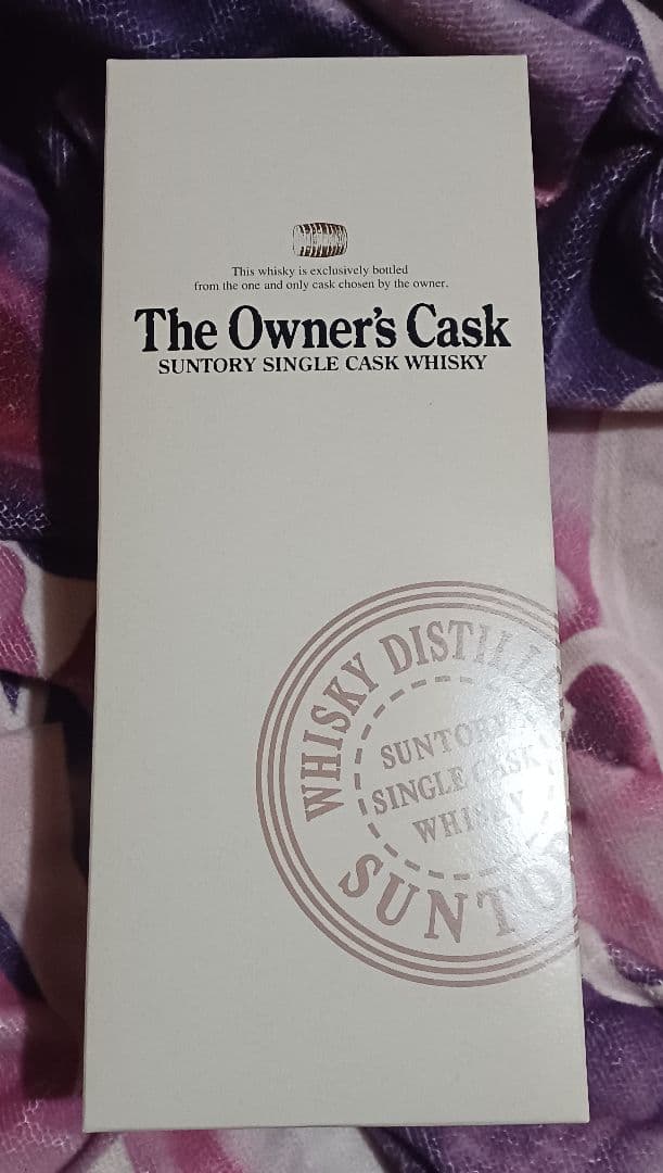 専用です♡オーナーズカスク　山崎蒸溜所　　1998