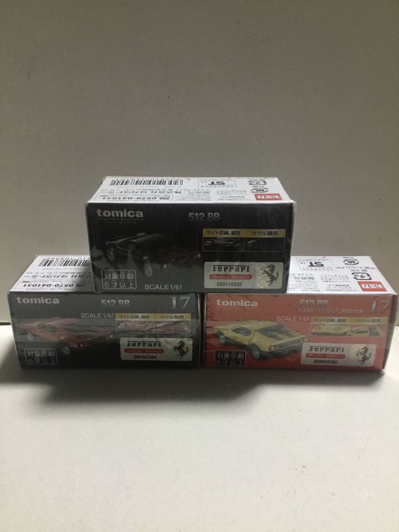 トミカ　フェラーリ　512BB 3台セット