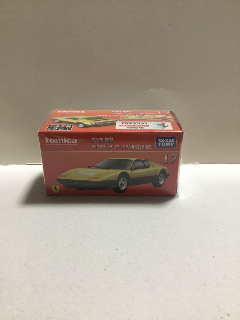 トミカ　フェラーリ　512BB 3台セット