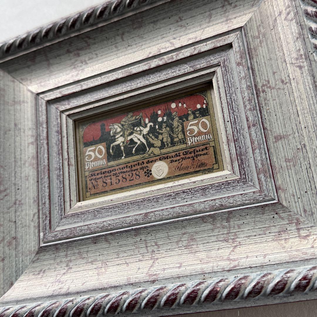 本物保証 アンティーク額装＋希少ノートゲルト2点 ドイツ~静謐と躍動の歴史~