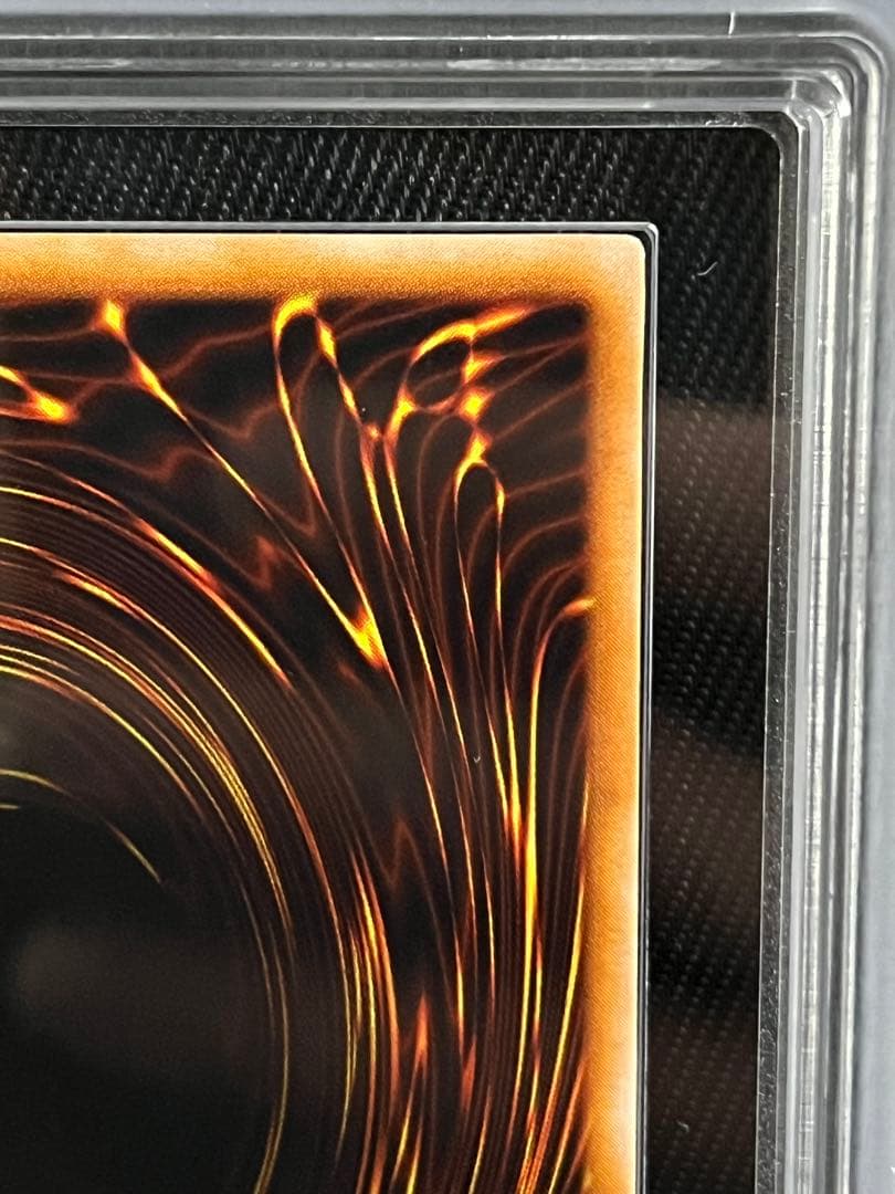 遊戯王　デーモンの召喚　初期　ウルトラレア ARS8