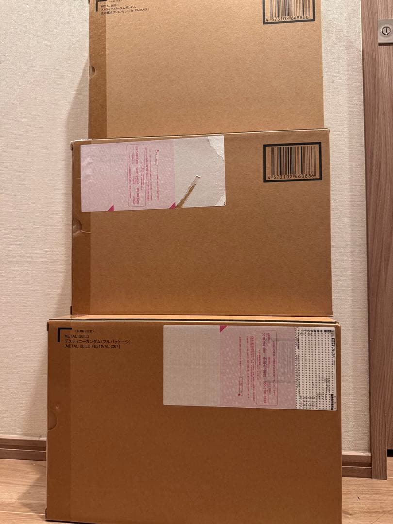 L BUILD ストライクフリーダム＆デスティニー 2024 光の翼