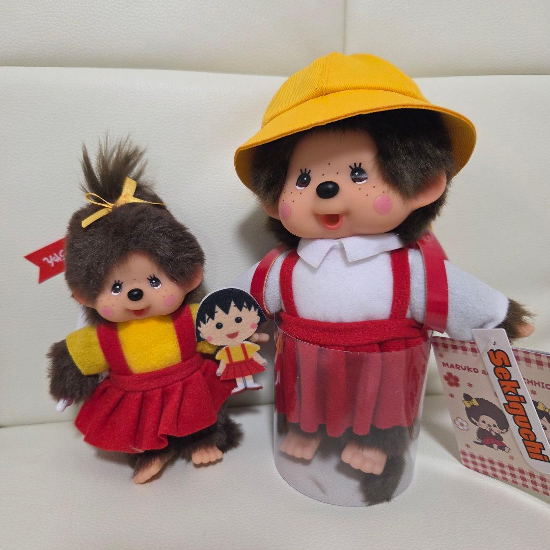 モンチッチ×ちびまる子ちゃん 　キーチェーン　ぬいぐるみS セット　箱発送