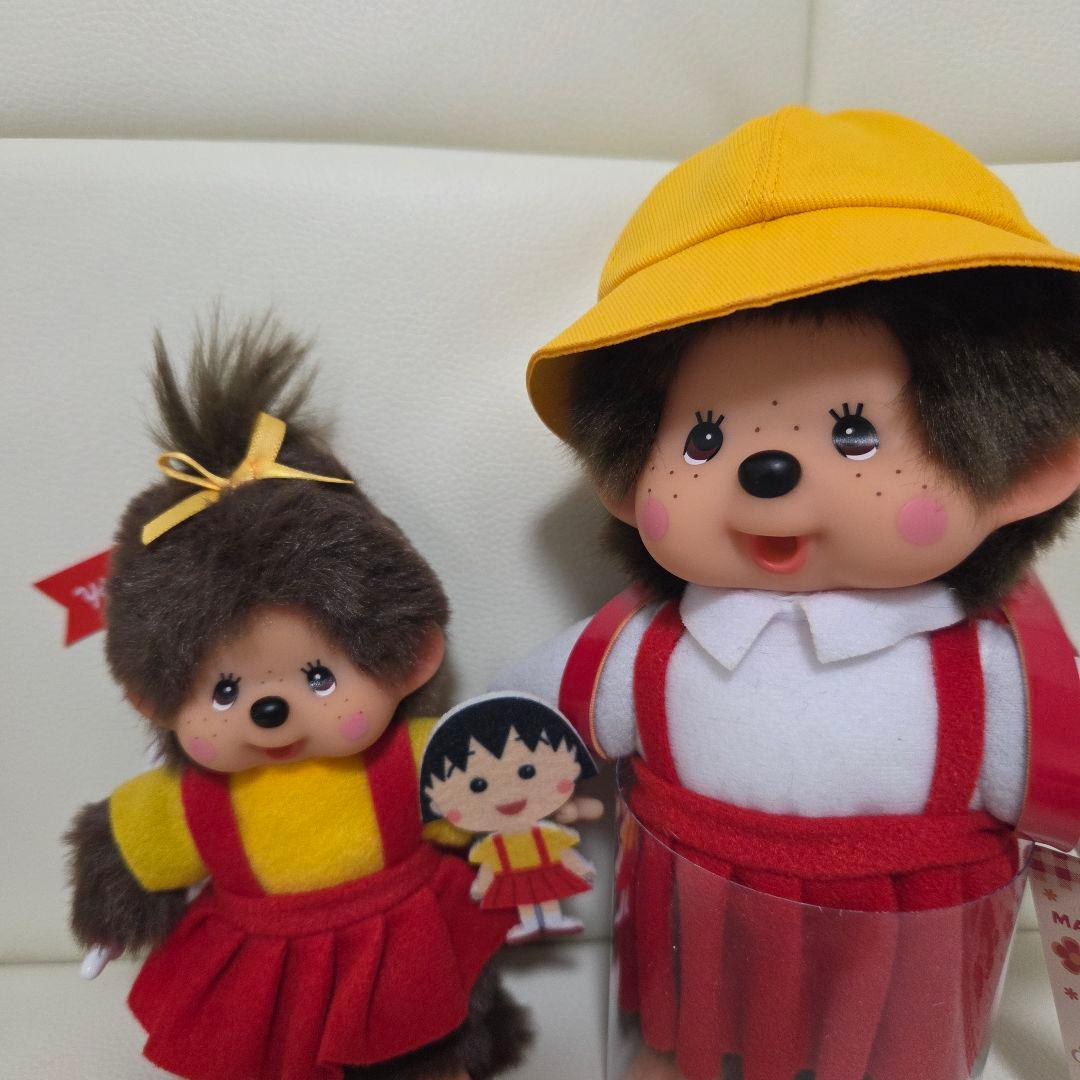 モンチッチ×ちびまる子ちゃん 　キーチェーン　ぬいぐるみS セット　箱発送