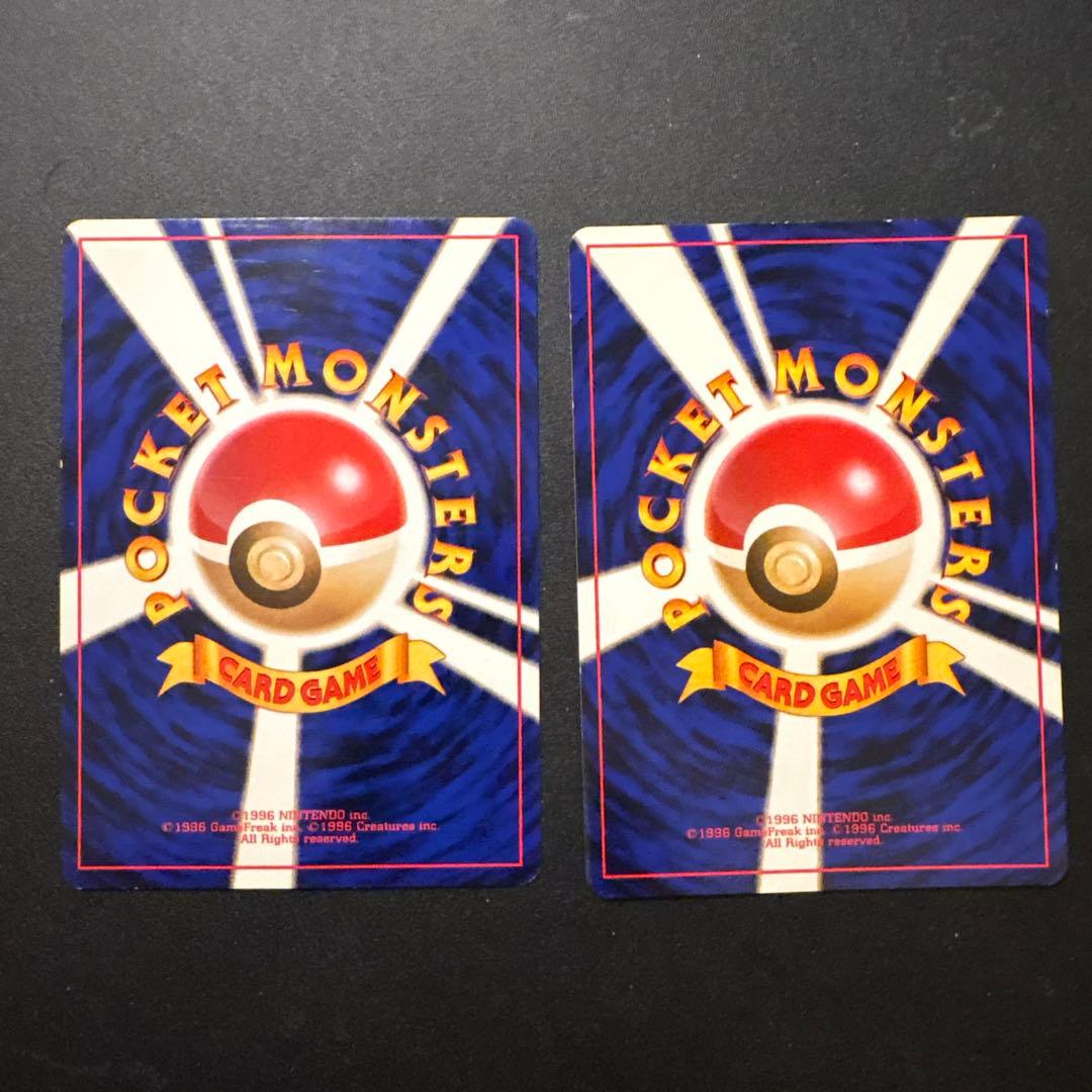 ana プロモ　そらをとぶピカチュウ