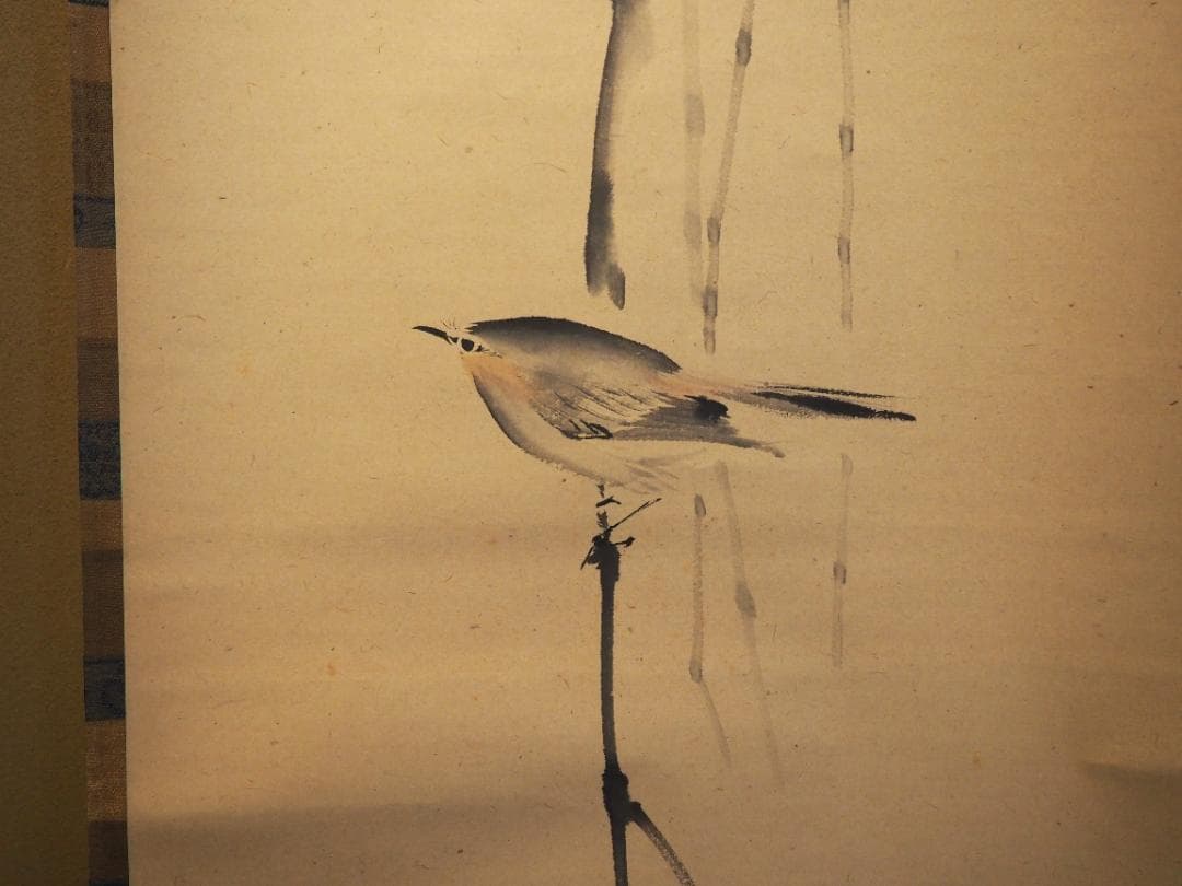 川端玉章自筆『枝垂柳に鶯図』掛軸