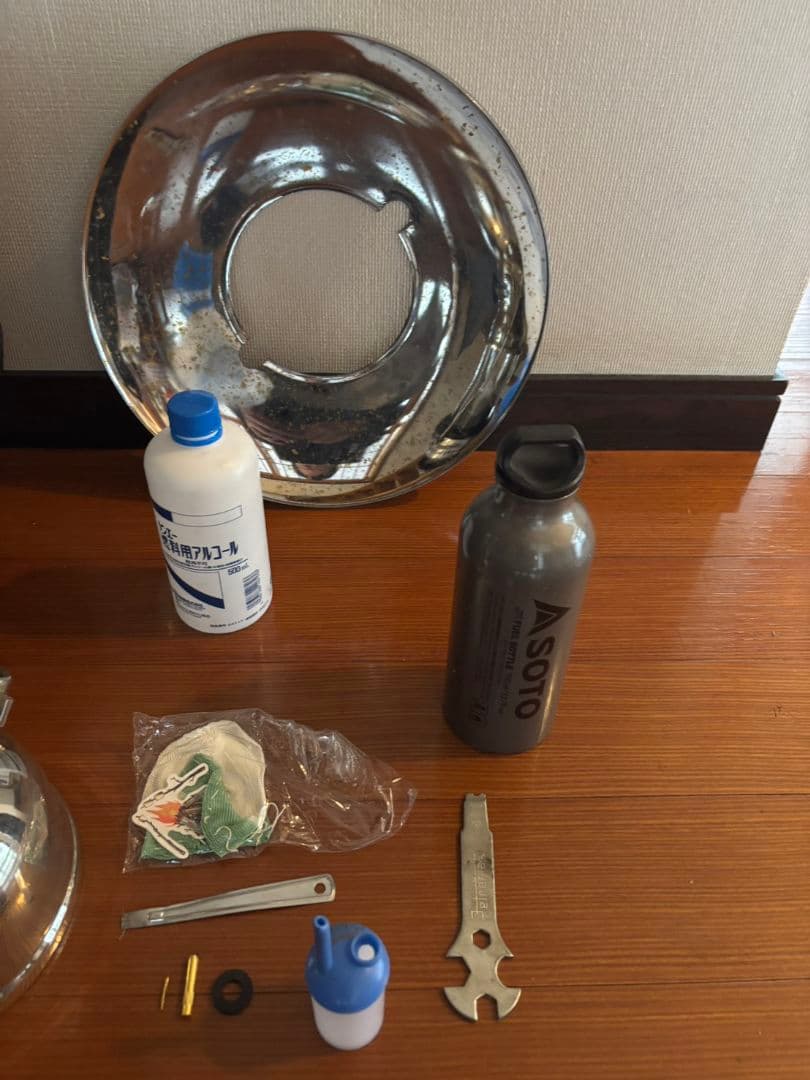 Petromax HK500 ランタン、リフレクター、収納ケース付