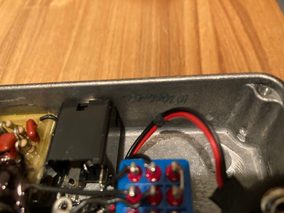 超初期 Hermida Audio Technology Zen Drive