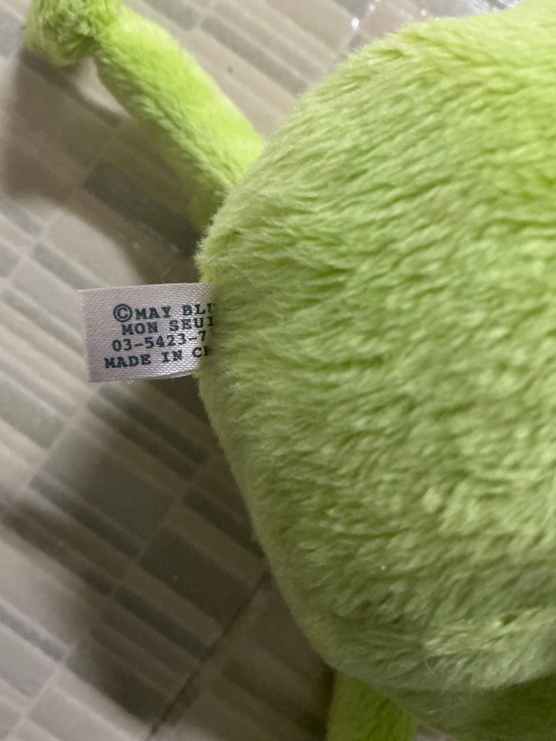 【生産終了品】モンスイユ　カエルのボーノ　ぬいぐるみ　初期　旧タイプ　黄緑色